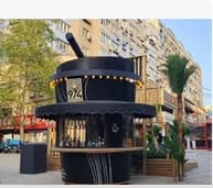 Barista 260 Coffee Kiosk · Catalogue photo