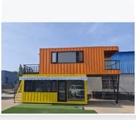 Modular Hub Retail Kiosk · Catalogue photo